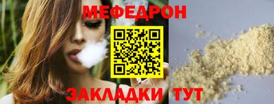 дистиллят марихуана Комсомольск-на-Амуре