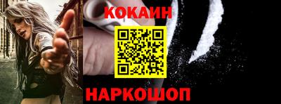 первитин Краснознаменск