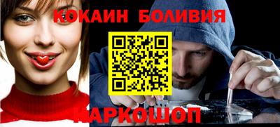 первитин Краснознаменск