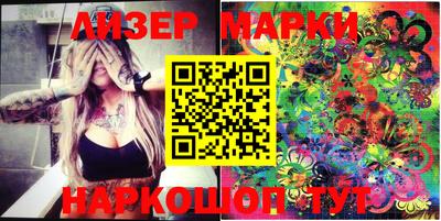 таблы Краснодар