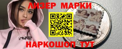 меф VHQ Краснокаменск
