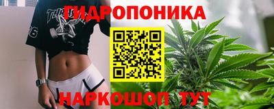 герыч Коммунар