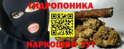 ALPHA-PVP Конаково