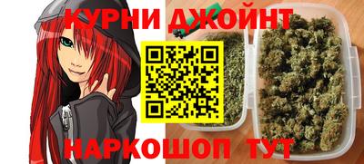первитин Краснознаменск