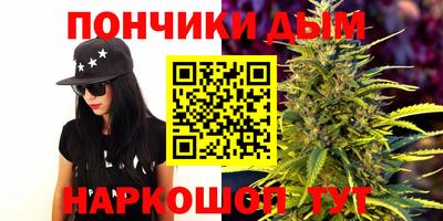 ALPHA-PVP Конаково