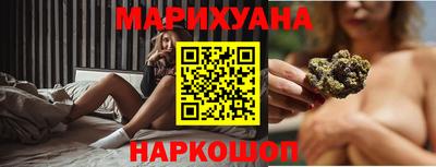 первитин Краснознаменск