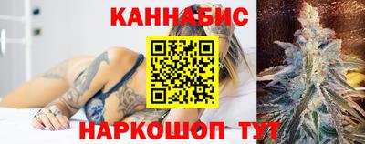 ALPHA-PVP Конаково