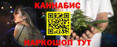 герыч Коммунар