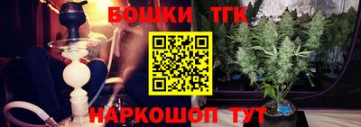 таблы Краснодар