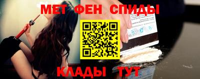 дистиллят марихуана Комсомольск-на-Амуре