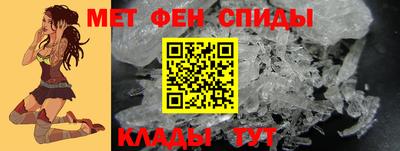дистиллят марихуана Комсомольск-на-Амуре